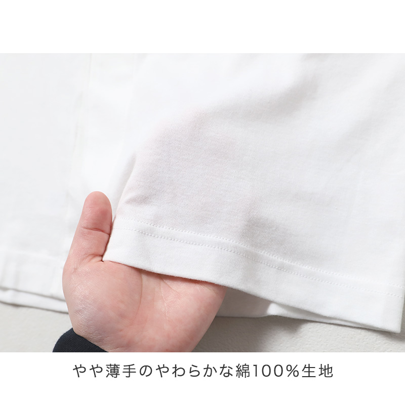 ワンタッチ肌着 メンズ 前開き 7分袖 2枚組 綿100 抗菌防臭 丸型ワンタッチテープ CARON キャロン S M L LL シャツ 介護 肌着 紳士 下着 インナー 入院 シニア 高齢者 着脱簡単 白 ホワイト 面ファスナー 介護用 前あき シャツ 介護下着 通院