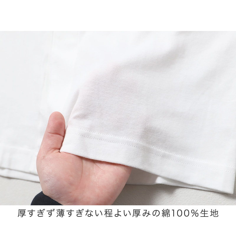 ワンタッチ肌着 メンズ 前開き 半袖 2枚組 綿100 抗菌防臭 丸型ワンタッチテープ CARON キャロン S M L LL 半袖シャツ 介護 肌着 紳士 下着 インナー 入院 シニア 高齢者 着脱簡単 白 ホワイト 面ファスナー 介護用 前あき シャツ 介護下着 通院