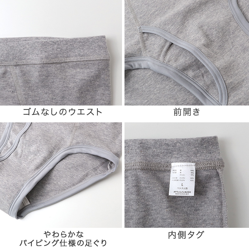 ワンタッチ肌着 メンズ 前開き 半袖 2枚組 綿100 抗菌防臭 丸型ワンタッチテープ CARON キャロン S M L LL 半袖シャツ 介護 肌着 紳士 下着 インナー 入院 シニア 高齢者 着脱簡単 白 ホワイト 面ファスナー 介護用 前あき シャツ 介護下着 通院