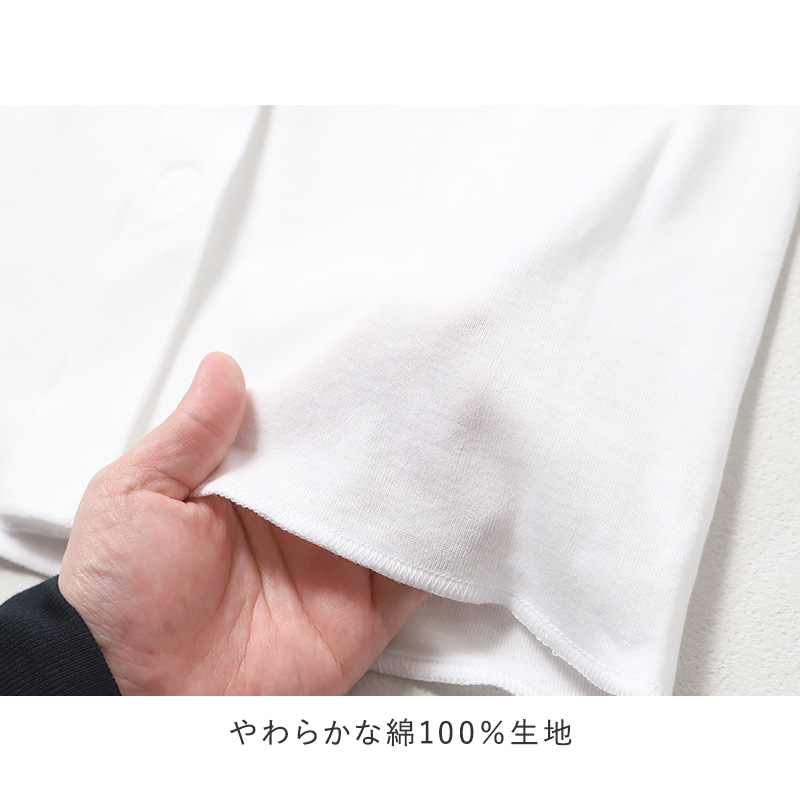ワンタッチ肌着 メンズ 前開き 半袖 2枚組 綿100 抗菌防臭 丸型ワンタッチテープ CARON キャロン S M L LL 半袖シャツ 介護 肌着 紳士 下着 インナー 入院 シニア 高齢者 着脱簡単 白 ホワイト 面ファスナー 介護用 前あき シャツ 介護下着 通院