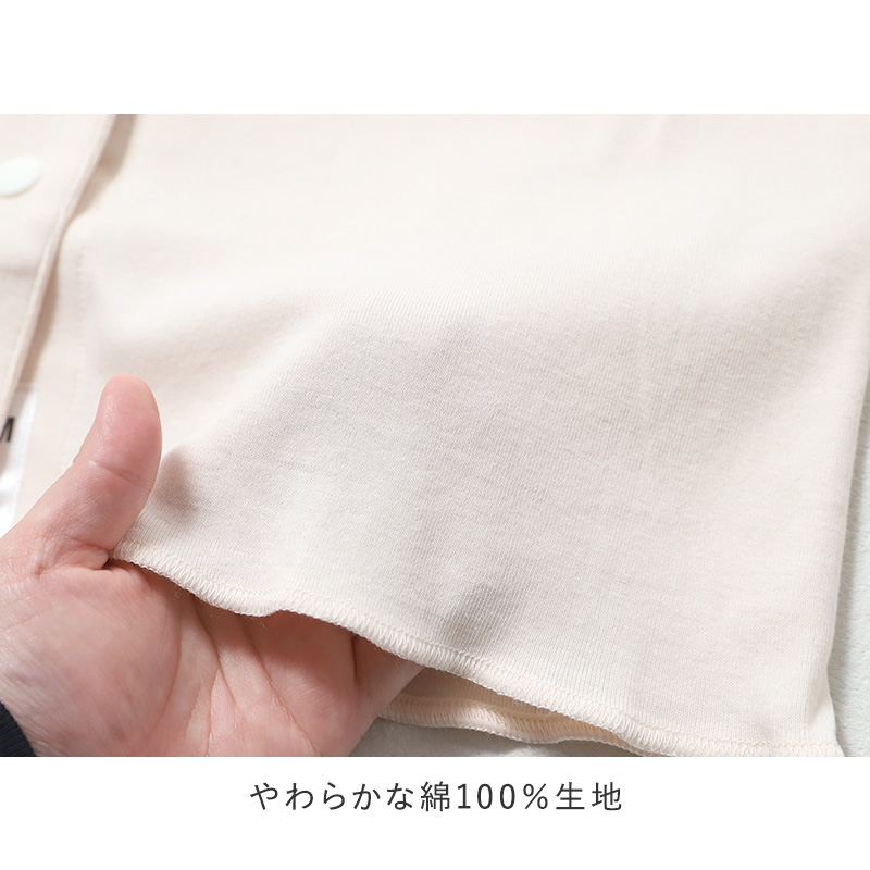 ワンタッチ肌着 レディース 前開き 3分袖シャツ 綿100 CARON キャロン M L LL 半袖 制菌 消臭 ソフトワンタッチテープ 婦人 肌着 下着 インナー 介護 入院 シニア 高齢者 着脱簡単 面ファスナー 女性用 介護肌着 前あき 三分袖 コットン 介護