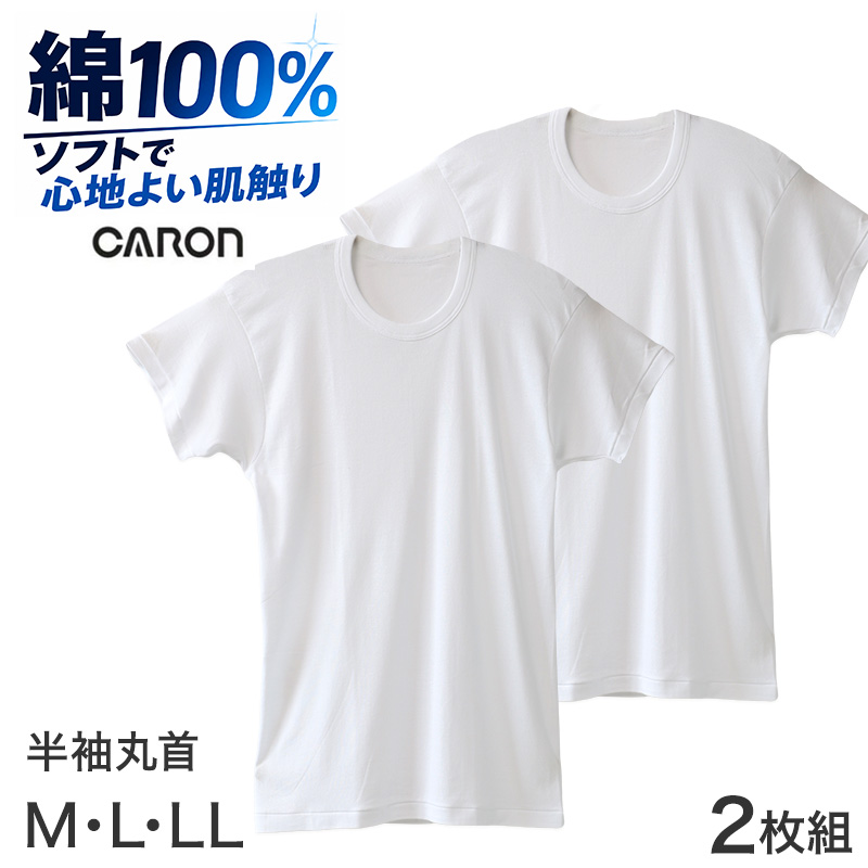 パジャマ メンズ 半袖 綿100% 楊柳 クレープ 前開き M L LL 夏用 涼しい ゆったり 上下セット 春夏 男性用 胸ポケット付き クロコダイル 紳士 部屋着 寝巻き コットン さらさら さらっと 肌離れ 清涼感 くつろぎ 父の日 プレゼント ギフト