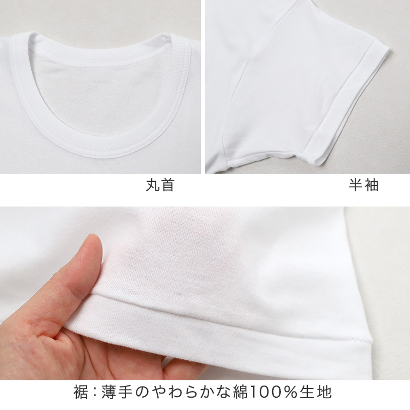パジャマ メンズ 半袖 綿100% 楊柳 クレープ 前開き M L LL 夏用 涼しい ゆったり 上下セット 春夏 男性用 胸ポケット付き クロコダイル 紳士 部屋着 寝巻き コットン さらさら さらっと 肌離れ 清涼感 くつろぎ 父の日 プレゼント ギフト