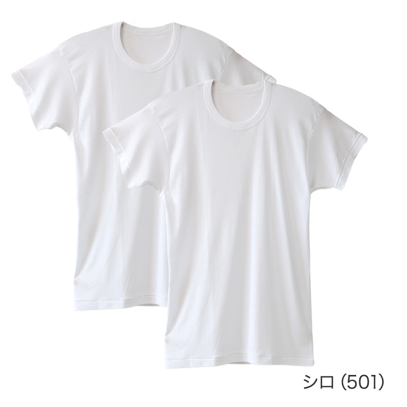 パジャマ メンズ 半袖 綿100% 楊柳 クレープ 前開き M L LL 夏用 涼しい ゆったり 上下セット 春夏 男性用 胸ポケット付き クロコダイル 紳士 部屋着 寝巻き コットン さらさら さらっと 肌離れ 清涼感 くつろぎ 父の日 プレゼント ギフト