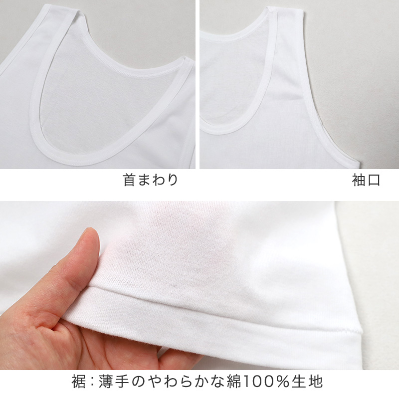 メンズ インナー 半袖 U首 綿100％ 抗菌防臭 2枚組 薄手 CARON キャロン M L LL やわらかい 肌着 下着 シャツ Uネック 紳士 男性 春夏 通年 コットン 綿素材 アンダーウェア インナーシャツ 洗い替え 毎日用 ソフト 肌触り 無地