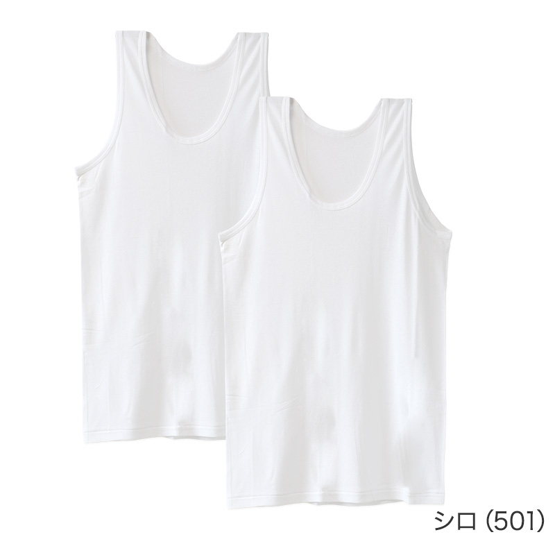 メンズ インナー 半袖 U首 綿100％ 抗菌防臭 2枚組 薄手 CARON キャロン M L LL やわらかい 肌着 下着 シャツ Uネック 紳士 男性 春夏 通年 コットン 綿素材 アンダーウェア インナーシャツ 洗い替え 毎日用 ソフト 肌触り 無地