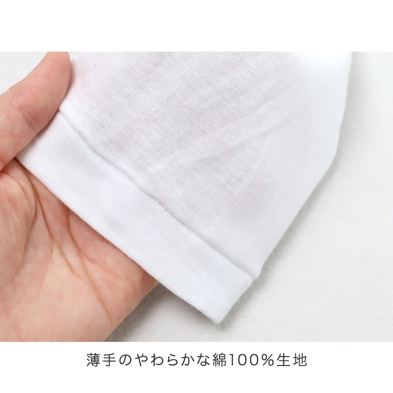 メンズ インナー ランニング 綿100％ 抗菌防臭 2枚組 薄手 CARON キャロン M L LL やわらかい 肌着 下着 ノースリーブ シャツ 紳士 男性 春夏 通年 コットン 綿素材 アンダーウェア インナーシャツ 洗い替え 毎日用 ソフト 肌触り 無地