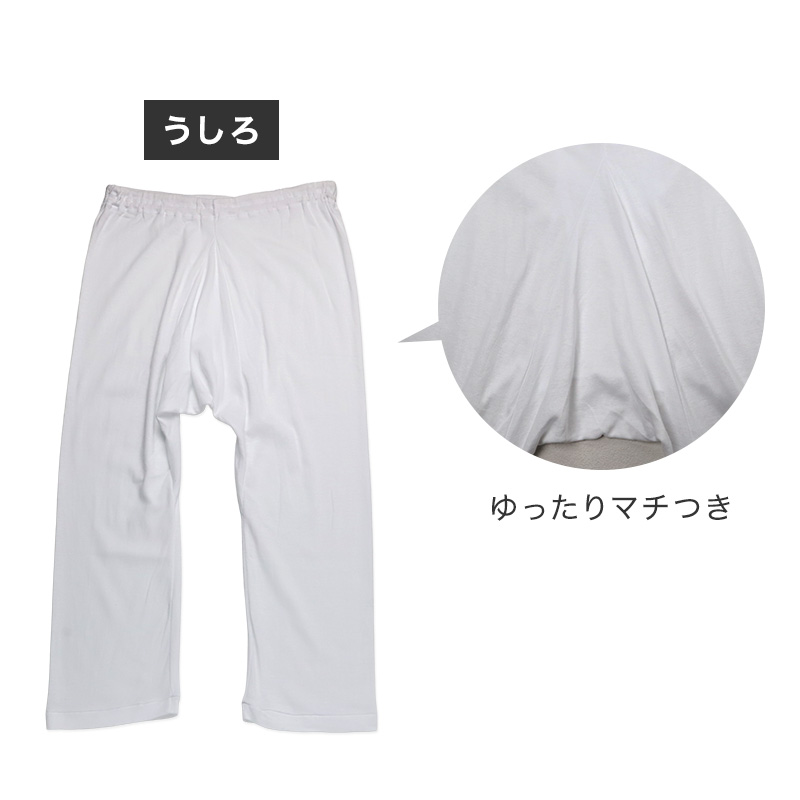 メンズ インナー ランニング 綿100％ 抗菌防臭 2枚組 薄手 CARON キャロン M L LL やわらかい 肌着 下着 ノースリーブ シャツ 紳士 男性 春夏 通年 コットン 綿素材 アンダーウェア インナーシャツ 洗い替え 毎日用 ソフト 肌触り 無地