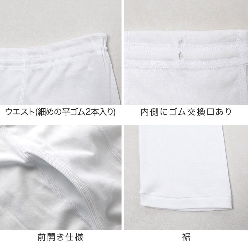メンズ インナー ランニング 綿100％ 抗菌防臭 2枚組 薄手 CARON キャロン M L LL やわらかい 肌着 下着 ノースリーブ シャツ 紳士 男性 春夏 通年 コットン 綿素材 アンダーウェア インナーシャツ 洗い替え 毎日用 ソフト 肌触り 無地