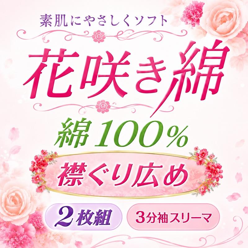メンズ ブリーフ 綿素材 抗菌防臭 2枚組 前開き 天スパン 薄手 CARON キャロン M L LL やわらかい 肌着 下着 パンツ インナー 紳士 男性 通年 コットン アンダーウェア インナーパンツ 洗い替え 毎日用 ソフト 肌触り 無地 紳士肌着 下着 白