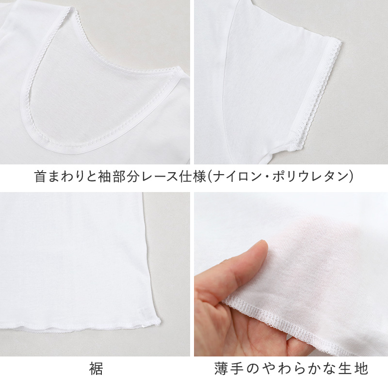 メンズ ブリーフ 綿素材 抗菌防臭 2枚組 前開き 天スパン 薄手 CARON キャロン M L LL やわらかい 肌着 下着 パンツ インナー 紳士 男性 通年 コットン アンダーウェア インナーパンツ 洗い替え 毎日用 ソフト 肌触り 無地 紳士肌着 下着 白