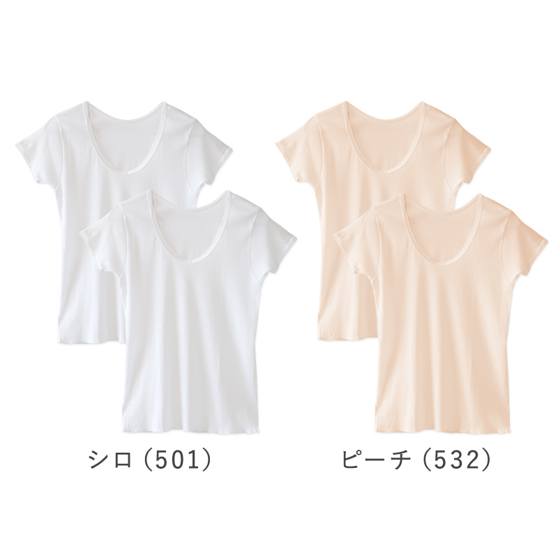 メンズ ブリーフ 綿素材 抗菌防臭 2枚組 前開き 天スパン 薄手 CARON キャロン M L LL やわらかい 肌着 下着 パンツ インナー 紳士 男性 通年 コットン アンダーウェア インナーパンツ 洗い替え 毎日用 ソフト 肌触り 無地 紳士肌着 下着 白