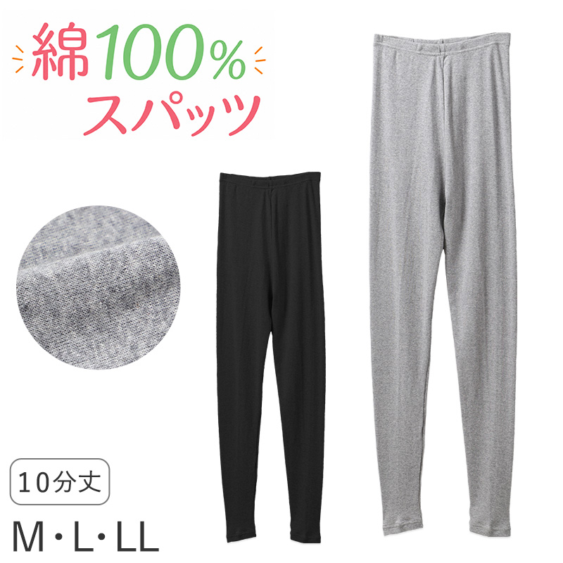 レディース インナー ノースリーブ 綿素材 襟ぐり広め 2枚組 薄手 CARON キャロン M L LL 薄手 やわらかい 肌着 下着 シャツ 花咲き綿 婦人 女性 コットン 肌にやさしい レース付き 袖なし アンダーウェア 春夏 通年 洗い替え 毎日用 タンクトップ