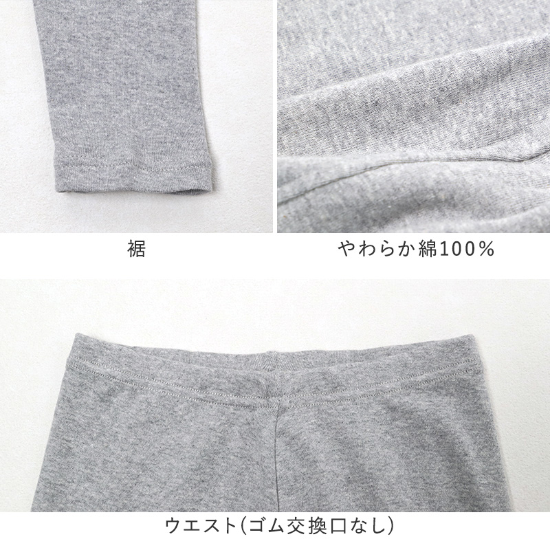 レディース インナー ノースリーブ 綿素材 襟ぐり広め 2枚組 薄手 CARON キャロン M L LL 薄手 やわらかい 肌着 下着 シャツ 花咲き綿 婦人 女性 コットン 肌にやさしい レース付き 袖なし アンダーウェア 春夏 通年 洗い替え 毎日用 タンクトップ
