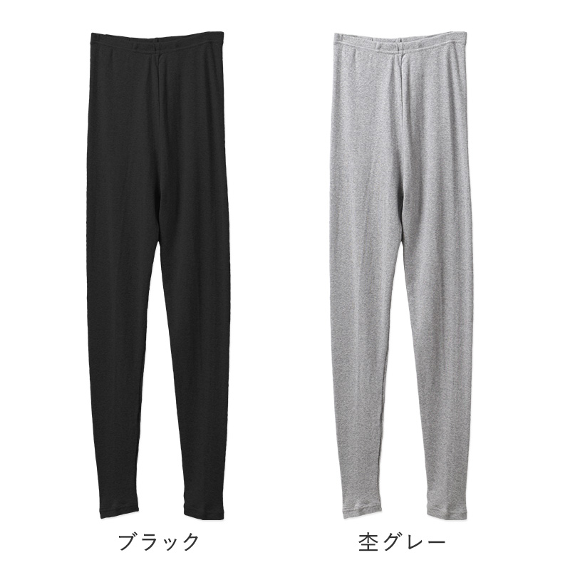 レディース インナー ノースリーブ 綿素材 襟ぐり広め 2枚組 薄手 CARON キャロン M L LL 薄手 やわらかい 肌着 下着 シャツ 花咲き綿 婦人 女性 コットン 肌にやさしい レース付き 袖なし アンダーウェア 春夏 通年 洗い替え 毎日用 タンクトップ