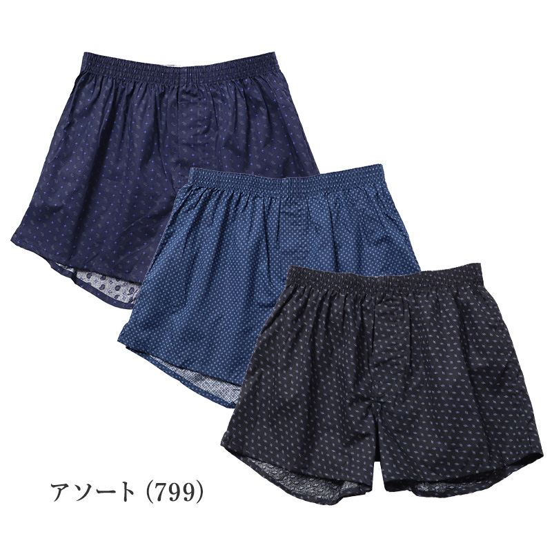 ワンタッチ肌着 レディース 前開き 7分袖シャツ 2枚組 綿100 CARON キャロン M L LL 抗菌防臭 消臭 ホック式ワンタッチ 婦人 肌着 下着 インナー 介護 入院 シニア 高齢者 着脱簡単 女性用 介護肌着 前あき 七分袖 コットン 介護インナー 洗い替え