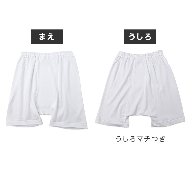綿100% スパッツ レギンス レディース 7分丈 インナー キャロン M L LL 綿 綿素材 コットン レギンス 肌着 下着 婦人 やや薄手 やわらか ボトム下 重ね履き 部屋着 ルームウェア 下ばき ズボン下 ボトム 婦人肌着 重ね履き