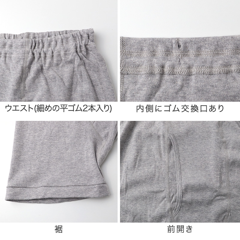 綿100% スパッツ レギンス レディース 7分丈 インナー キャロン M L LL 綿 綿素材 コットン レギンス 肌着 下着 婦人 やや薄手 やわらか ボトム下 重ね履き 部屋着 ルームウェア 下ばき ズボン下 ボトム 婦人肌着 重ね履き
