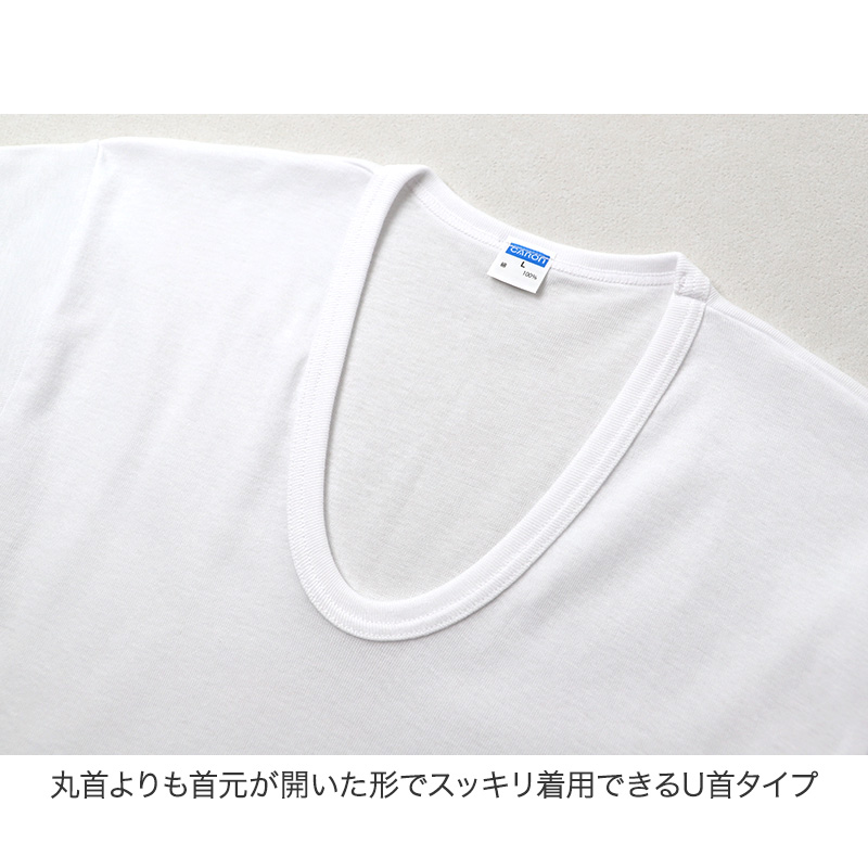 吸水ショーツ レディース 軽失禁 ショーツ 2枚組 CARON キャロン S M L LL 婦人 尿漏れパンツ 尿もれ パンツ 綿100% 抗菌防臭 SEK 薄型 吸水 20cc 目立たない もれにくい 普通の肌着感 愛情倶楽部 下着 肌着 インナー 旅行 外出 スポーツ レジャー