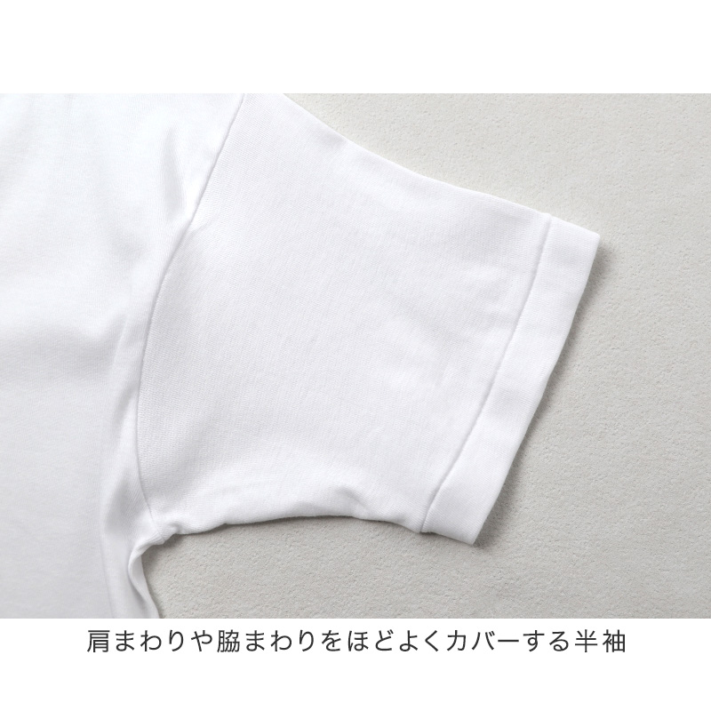 吸水ショーツ レディース 軽失禁 ショーツ 2枚組 CARON キャロン S M L LL 婦人 尿漏れパンツ 尿もれ パンツ 綿100% 抗菌防臭 SEK 薄型 吸水 20cc 目立たない もれにくい 普通の肌着感 愛情倶楽部 下着 肌着 インナー 旅行 外出 スポーツ レジャー