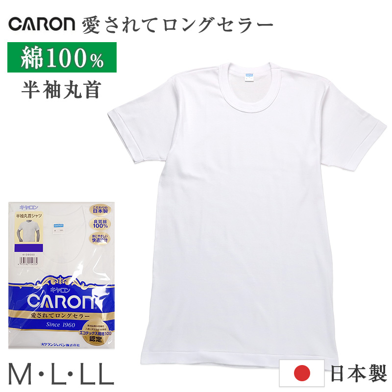子供 エプロン 無地 綿混 乾きやすい シワになりにくい H型 130cm 150cm 後ろボタン ポケット付き キッズ 子ども こども 男の子 女の子 男女兼用 小学生 ジュニア 調理実習 家庭科 給食 料理教室 お手伝い 子供用 子供エプロン 腰ひも不要