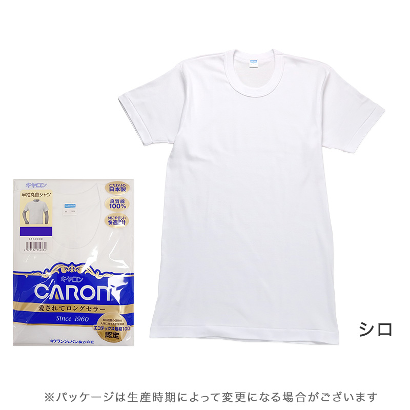 子供 エプロン 無地 綿混 乾きやすい シワになりにくい H型 130cm 150cm 後ろボタン ポケット付き キッズ 子ども こども 男の子 女の子 男女兼用 小学生 ジュニア 調理実習 家庭科 給食 料理教室 お手伝い 子供用 子供エプロン 腰ひも不要