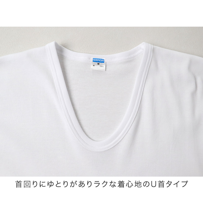 紳士 申又 2枚組 前開き 綿100％ メンズ インナー 肌着 下着 CARON キャロン M L LL さるまた 綿 コットン 紳士肌着 ウエストゴム ゴム交換可 後ろマチ 快適 男性用インナー メンズインナー 紳士下着 肌着パンツ 白 ホワイト グレー ベージュ