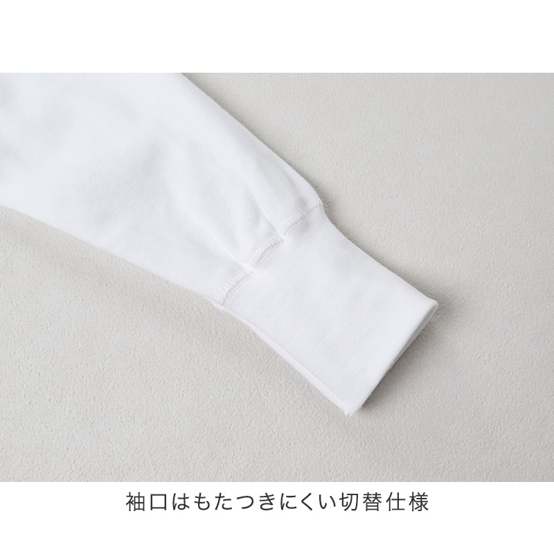 紳士 申又 2枚組 前開き 綿100％ メンズ インナー 肌着 下着 CARON キャロン M L LL さるまた 綿 コットン 紳士肌着 ウエストゴム ゴム交換可 後ろマチ 快適 男性用インナー メンズインナー 紳士下着 肌着パンツ 白 ホワイト グレー ベージュ
