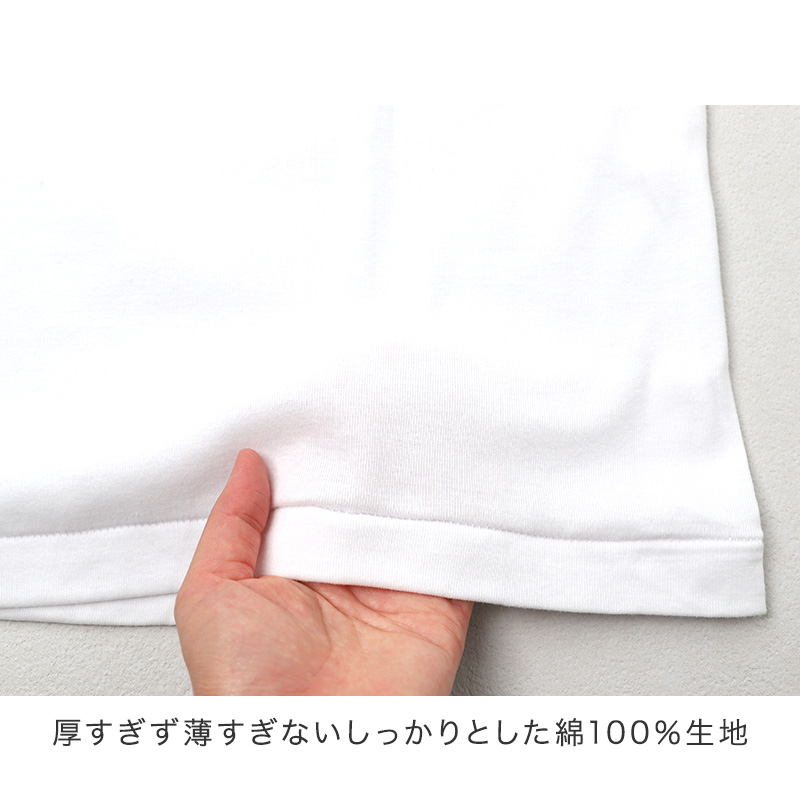 紳士 インナー 綿100% 半袖 U首 シャツ メンズ 肌着 下着 日本製 CARON キャロン M L LL 綿 コットン ベーシックインナー 紳士肌着 首元すっきり 男性用インナー メンズインナー 紳士下着 肌着シャツ 綿素材 シニア 高齢者 ロングセラー