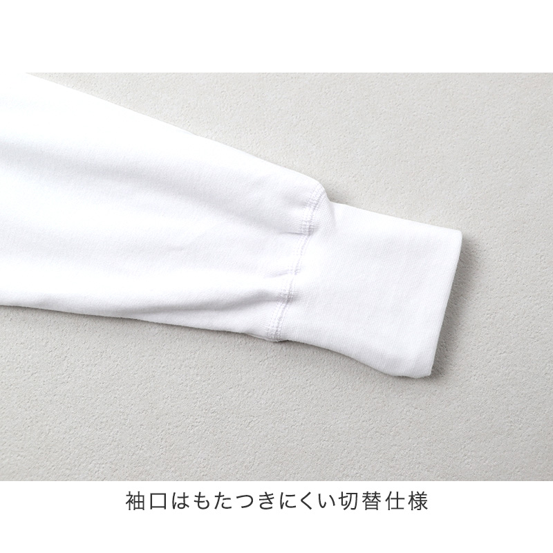紳士 インナー 綿100% 半袖 U首 シャツ メンズ 肌着 下着 日本製 CARON キャロン M L LL 綿 コットン ベーシックインナー 紳士肌着 首元すっきり 男性用インナー メンズインナー 紳士下着 肌着シャツ 綿素材 シニア 高齢者 ロングセラー