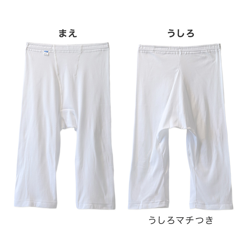 ショートストッキング アンクル丈 くるぶし丈 レディース ストッキング 22-24cm ソフト口ゴム 快適 はき心地 つま先補強 かかと補強 丈夫 破れにくい 消臭加工 通勤 仕事用 フォーマル デイリー ベージュ ブラック グレー ブラウン 靴下感覚