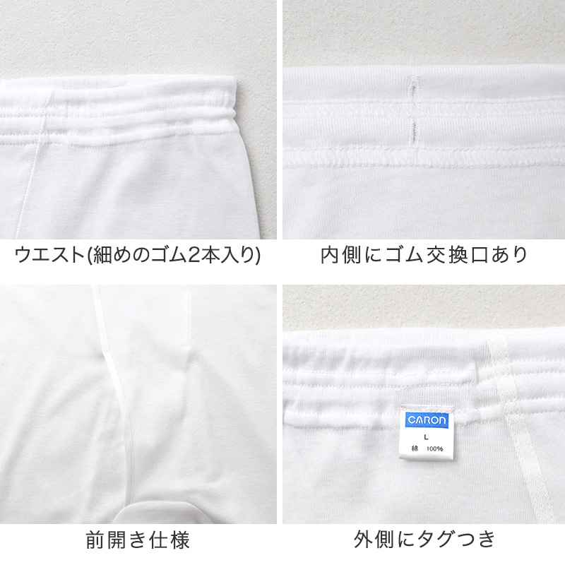 ショートストッキング アンクル丈 くるぶし丈 レディース ストッキング 22-24cm ソフト口ゴム 快適 はき心地 つま先補強 かかと補強 丈夫 破れにくい 消臭加工 通勤 仕事用 フォーマル デイリー ベージュ ブラック グレー ブラウン 靴下感覚