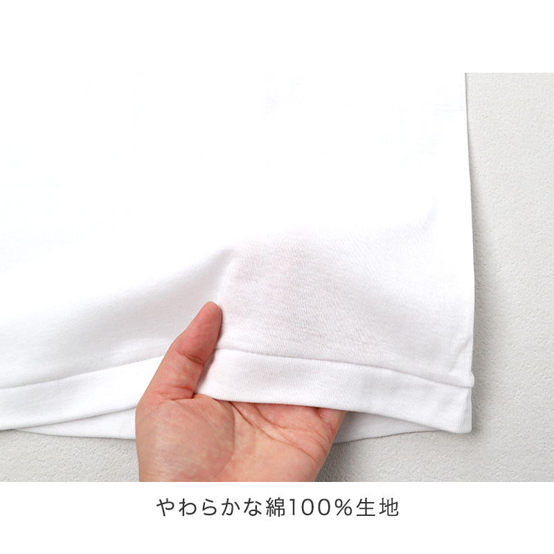 ワンタッチ肌着 メンズ 前開き 半袖 2枚組 綿100 抗菌防臭 消臭 ホック式 CARON キャロン M L LL 半袖シャツ 介護 肌着 紳士 下着 インナー 入院 シニア 高齢者 着脱簡単 白 ホワイト 介護用 前あき シャツ 介護下着 通院