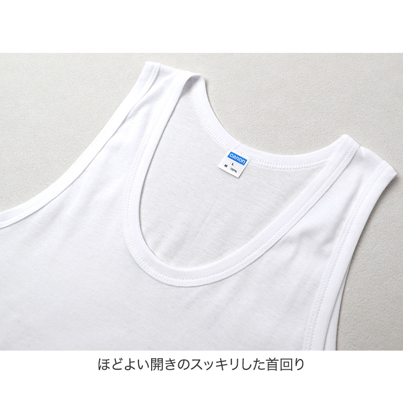 ワンタッチ肌着 メンズ 前開き 半袖 2枚組 綿100 抗菌防臭 消臭 ホック式 CARON キャロン M L LL 半袖シャツ 介護 肌着 紳士 下着 インナー 入院 シニア 高齢者 着脱簡単 白 ホワイト 介護用 前あき シャツ 介護下着 通院