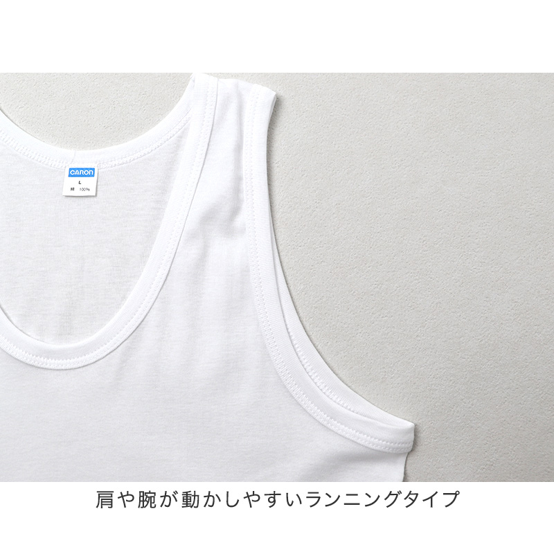 ワンタッチ肌着 メンズ 前開き 半袖 2枚組 綿100 抗菌防臭 消臭 ホック式 CARON キャロン M L LL 半袖シャツ 介護 肌着 紳士 下着 インナー 入院 シニア 高齢者 着脱簡単 白 ホワイト 介護用 前あき シャツ 介護下着 通院