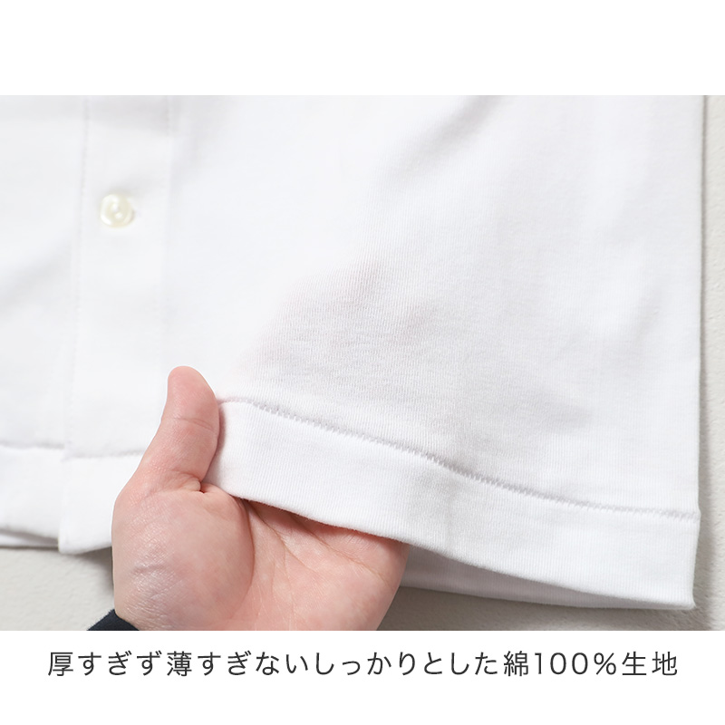 紳士 ブリーフ 綿100％ メンズ インナー 肌着 下着 日本製 CARON キャロン シャットブリーフ M L LL 前開き 綿 コットン ベーシックインナー 紳士肌着 天スパン ウエスト 締め付けにくい 快適 男性用インナー メンズインナー 紳士下着 肌着パンツ