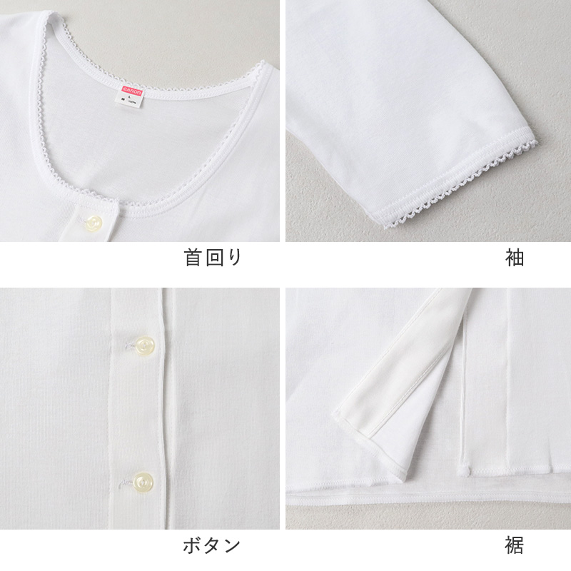パジャマ メンズ 半袖 綿100% 楊柳 クレープ 前開き M L LL 夏用 涼しい ゆったり 上下セット 春夏 男性用 胸ポケット付き クロコダイル 紳士 部屋着 寝巻き コットン さらさら さらっと 肌離れ 清涼感 くつろぎ 父の日 プレゼント ギフト