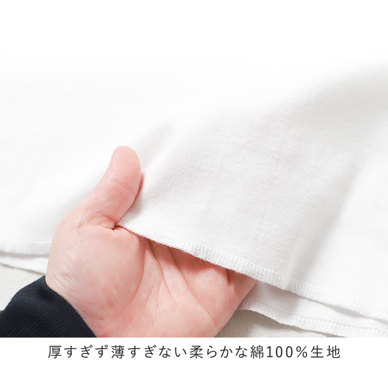 婦人 インナー 綿100％ 前開き 3分袖 シャツ CARON キャロン M L レディース 肌着 下着 日本製 ボタン付き 白 綿 コットン ベーシックインナー 婦人肌着 半袖 介護 入院 着替えやすい 快適 女性用インナー レディースインナー 婦人下着 前あき
