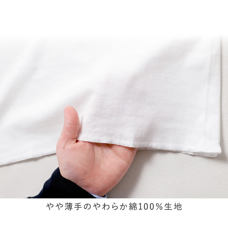 婦人 インナー 綿100％ 7分袖 Vネック シャツ CARON キャロン M L LL レディース 肌着 下着 日本製 白 綿 コットン ベーシックインナー 婦人肌着 長袖 七分袖 首元すっきり 快適 女性用インナー レディースインナー 婦人下着 シニア ミセス 高齢者