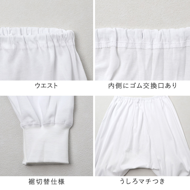 紳士 インナー 綿100％ 半袖 前開き 丸首 シャツ メンズ 肌着 下着 日本製 CARON キャロン ボタン付き M L 綿 コットン ベーシックインナー 紳士肌着 着替えやすい 男性用インナー メンズインナー 紳士下着 肌着シャツ 綿素材 シニア 高齢者