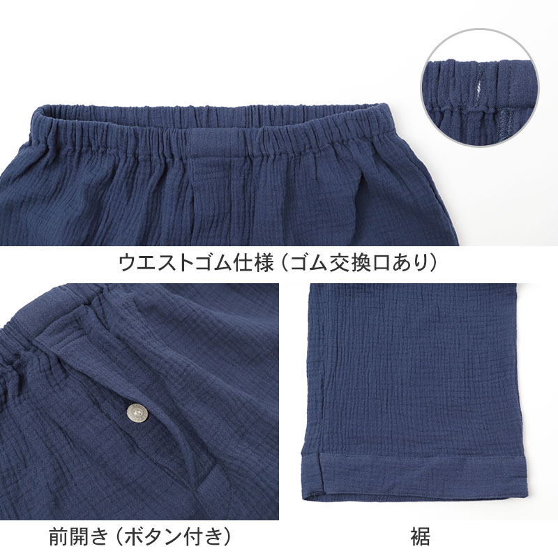 メンズ ボクサーパンツ 綿混 2枚組 前開き ボクサーブリーフ 下着 パンツ M L LL インナー 肌着 紳士 男性 コットン混 2枚セット 2枚パック 前あき アンダーウェア シンプル ロゴゴム 洗い替え まとめ買い 普段使い 通年 男性用 メンズ下着