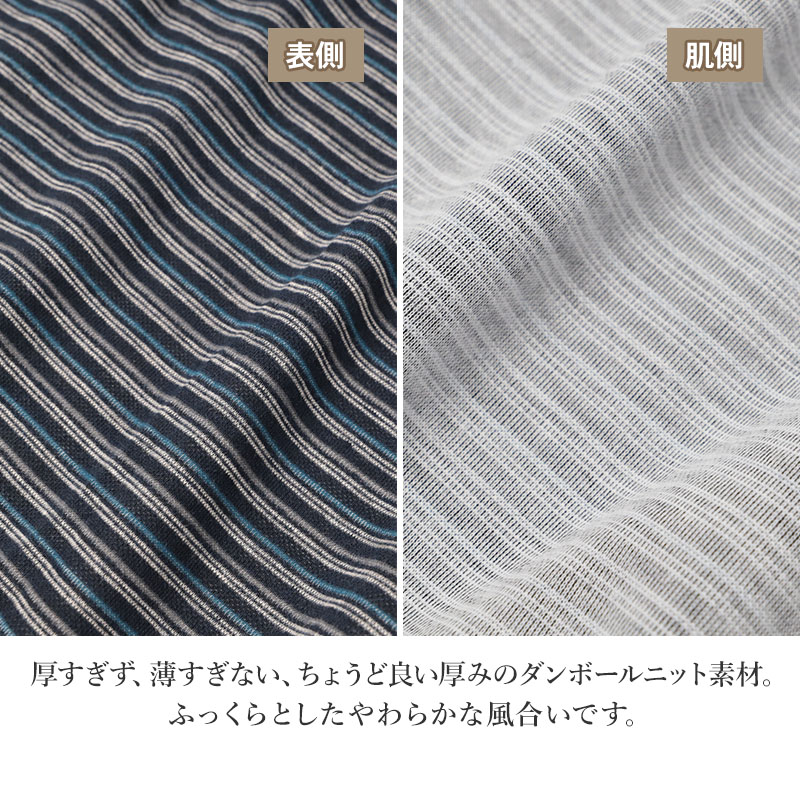 クロコダイル パジャマ メンズ 綿100% 二重ガーゼ 上下セット 長袖 前開き ゆったり 紳士 M L LL 男性用 ガーゼパジャマ コットン 綿素材 やわらか 肌ざわり ふんわり 寝巻き 寝間着 ナイトウェア ルームウェア 部屋着 リラックスウェア