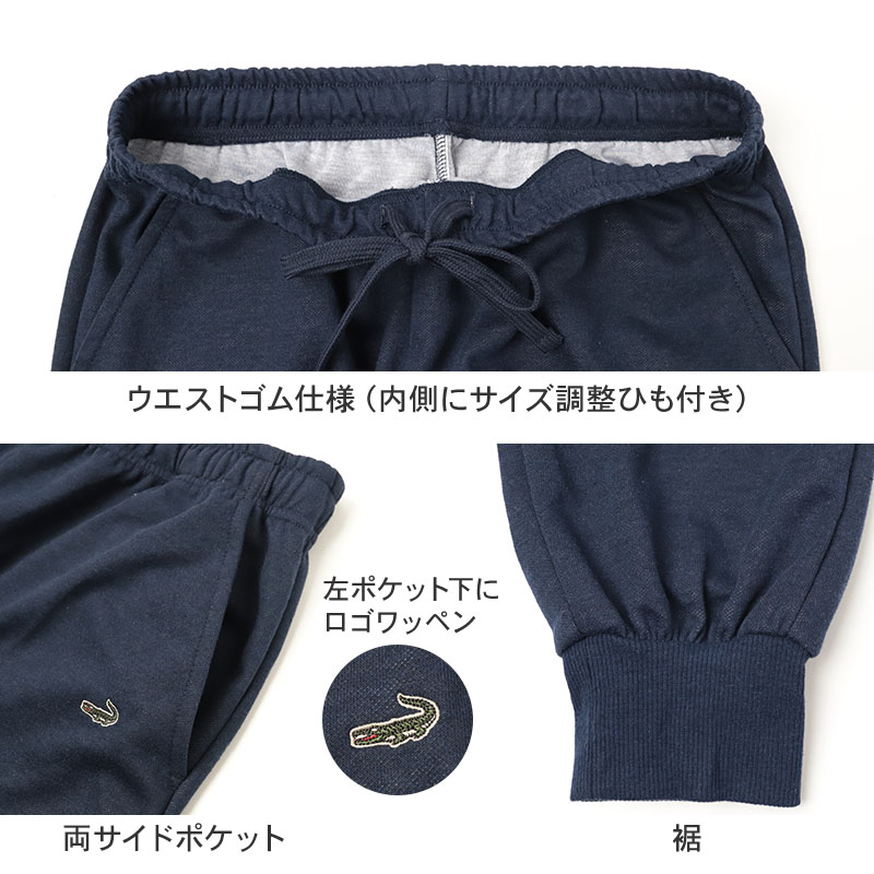 クロコダイル パジャマ メンズ 綿100% 二重ガーゼ 上下セット 長袖 前開き ゆったり 紳士 M L LL 男性用 ガーゼパジャマ コットン 綿素材 やわらか 肌ざわり ふんわり 寝巻き 寝間着 ナイトウェア ルームウェア 部屋着 リラックスウェア