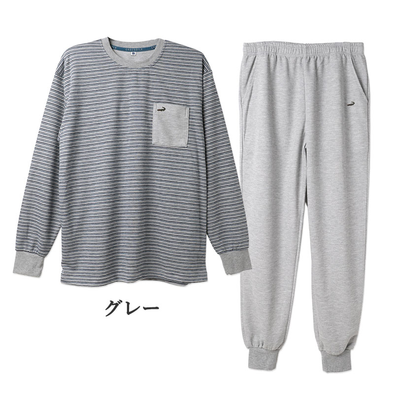 クロコダイル パジャマ メンズ 綿100% 二重ガーゼ 上下セット 長袖 前開き ゆったり 紳士 M L LL 男性用 ガーゼパジャマ コットン 綿素材 やわらか 肌ざわり ふんわり 寝巻き 寝間着 ナイトウェア ルームウェア 部屋着 リラックスウェア