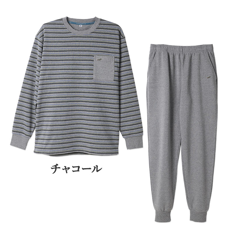 クロコダイル パジャマ メンズ ダンボールニット ゆったり 上下セット 紳士 M L LL 男性用 ニットパジャマ ルームウェア 部屋着 寝巻き 寝間着 ナイトウェア リブ仕様 袖口リブ 裾口リブ 胸ポケット サイドポケット ポケット付き 前閉じ リラックス