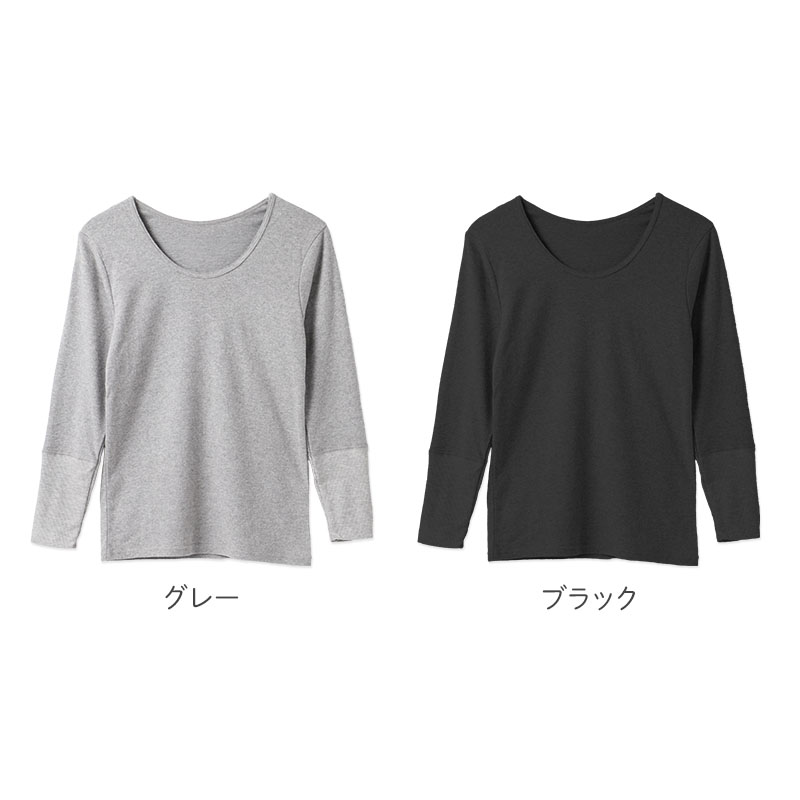 クロコダイル パジャマ メンズ 裏起毛 シャギー あったか ボーダー ゆったり 紳士 M L LL 男性用 ふんわり 暖かい 冬 秋冬 防寒 寝巻き 寝間着 ルームウェア 部屋着 ナイトウェア 上下セット 起毛 ポリエステル 綿混 コットン混 リブ仕様 袖口リブ
