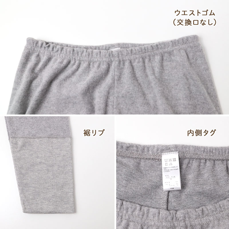 綿100% 長袖 インナー レディース ロングリブ 10分袖 あったか 肌着 婦人 M L LL 女性用 綿 コットン 綿素材 手首まであたたか 袖口リブ リブ袖 長い袖口 冷え対策 冷えやすい 手首 冬 秋冬 あたたかインナー 防寒肌着 婦人肌着 冬用 無地 黒