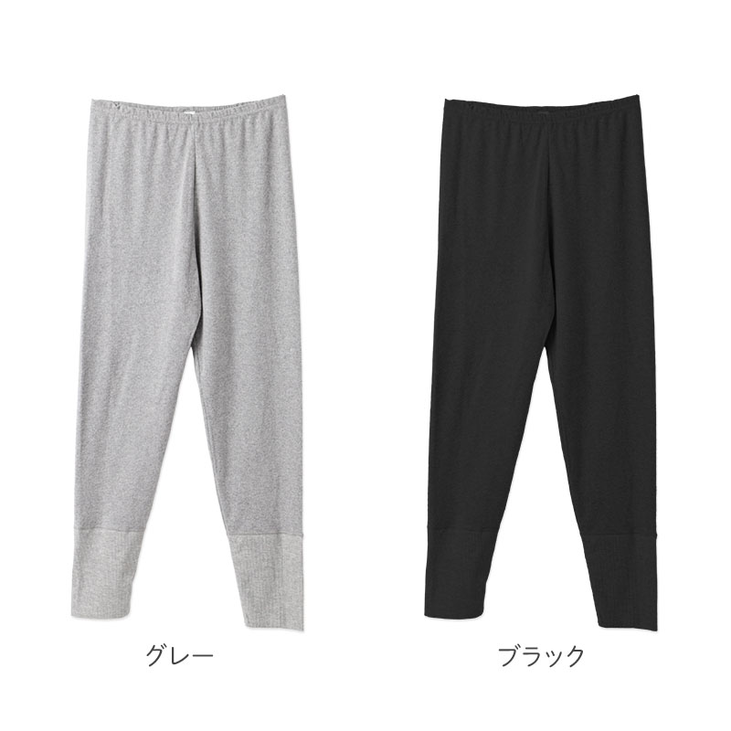 綿100% 長袖 インナー レディース ロングリブ 10分袖 あったか 肌着 婦人 M L LL 女性用 綿 コットン 綿素材 手首まであたたか 袖口リブ リブ袖 長い袖口 冷え対策 冷えやすい 手首 冬 秋冬 あたたかインナー 防寒肌着 婦人肌着 冬用 無地 黒