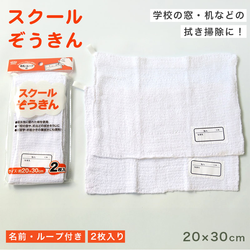 あったか ベスト レディース 冬 かわいい ルームウェア 婦人 部屋着 M-L マイクロファイバー やわらかい もこもこ 柄 暖かい あたたかい 柔らか 秋冬 寒さ対策 冷え対策 温活 30代 40代 50代 60代 (在庫限り)
