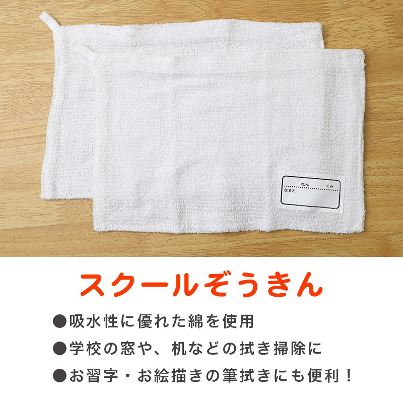 あったか ベスト レディース 冬 かわいい ルームウェア 婦人 部屋着 M-L マイクロファイバー やわらかい もこもこ 柄 暖かい あたたかい 柔らか 秋冬 寒さ対策 冷え対策 温活 30代 40代 50代 60代 (在庫限り)